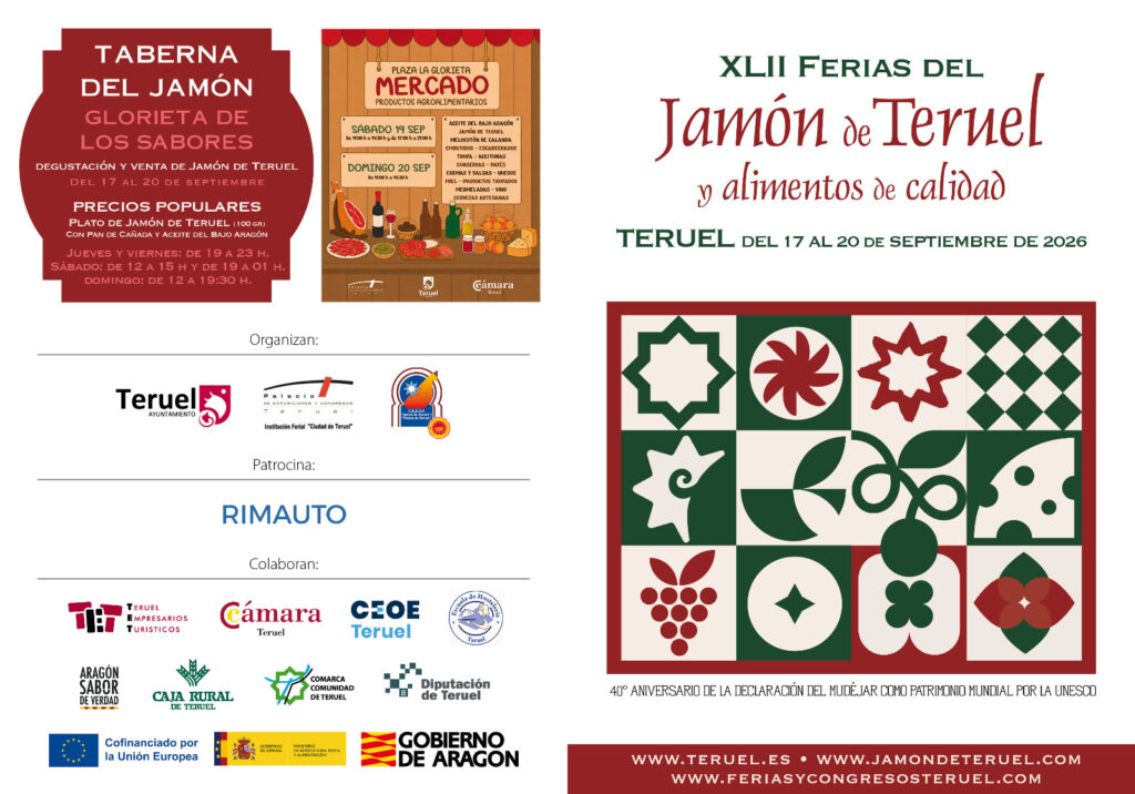 cartel jamon 1
