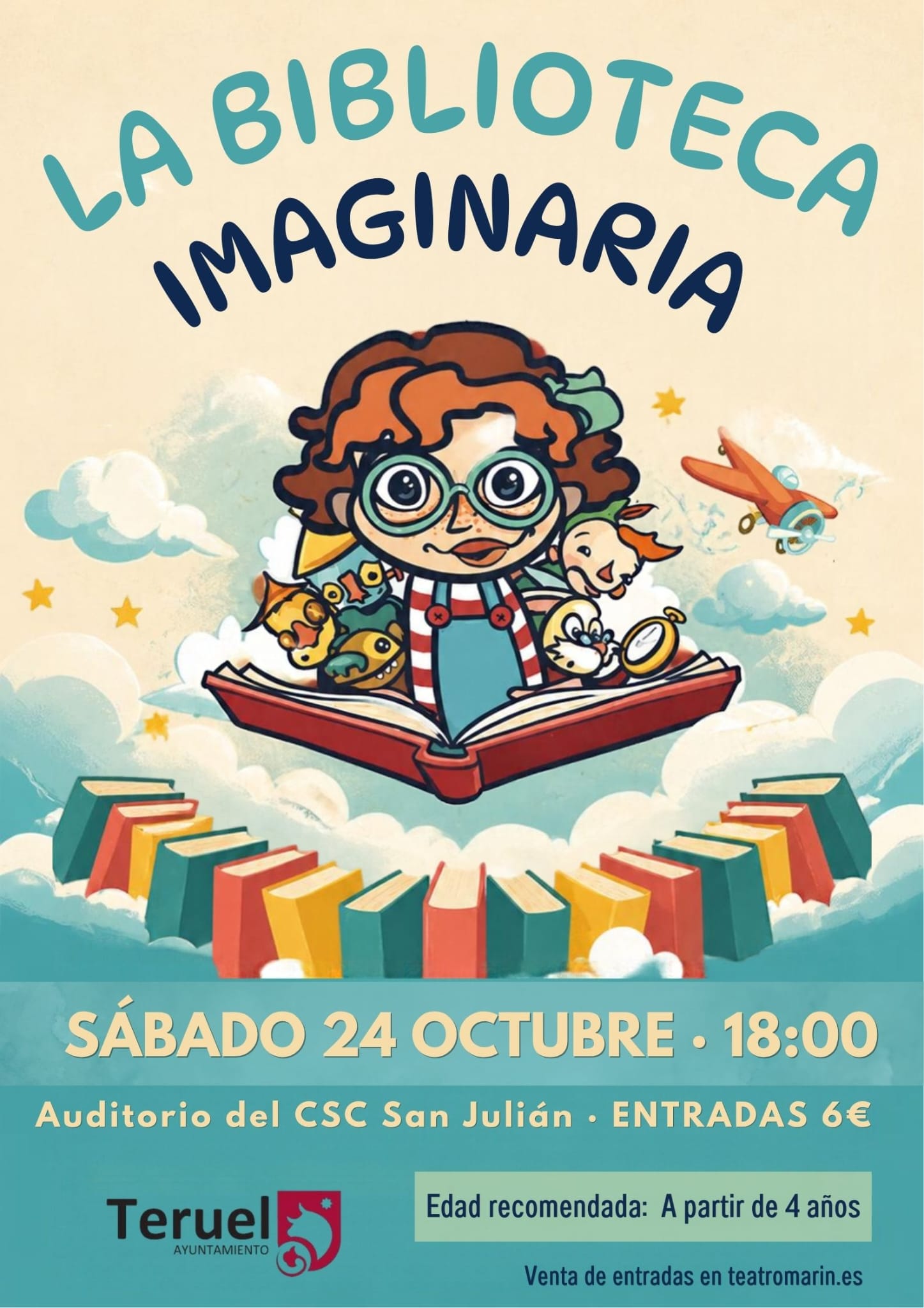 La biblioteca imaginaria